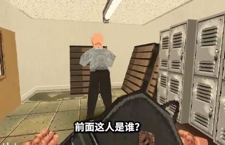 消费者之夜2