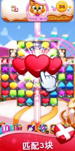 甜心曲奇乐园红包版0