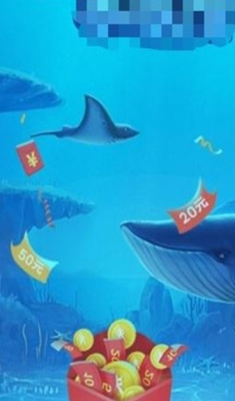 养鱼达人红包版1