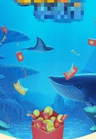 养鱼达人红包版2