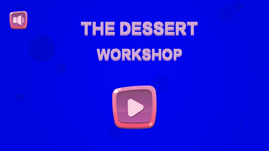 甜点车间最新版0