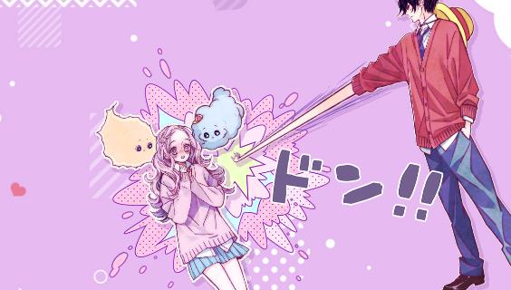 ONE PIECE海贼梦想1