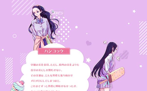 ONE PIECE海贼梦想2