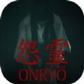 怨灵Onryo