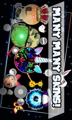 太空球球吞噬战1