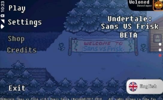 sans三重审判模拟器2