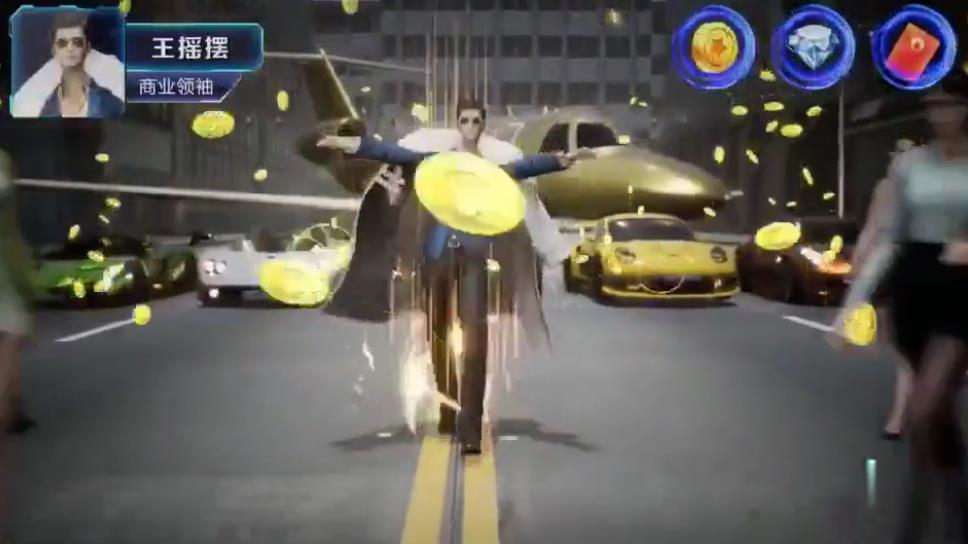 开局是精神小伙的2