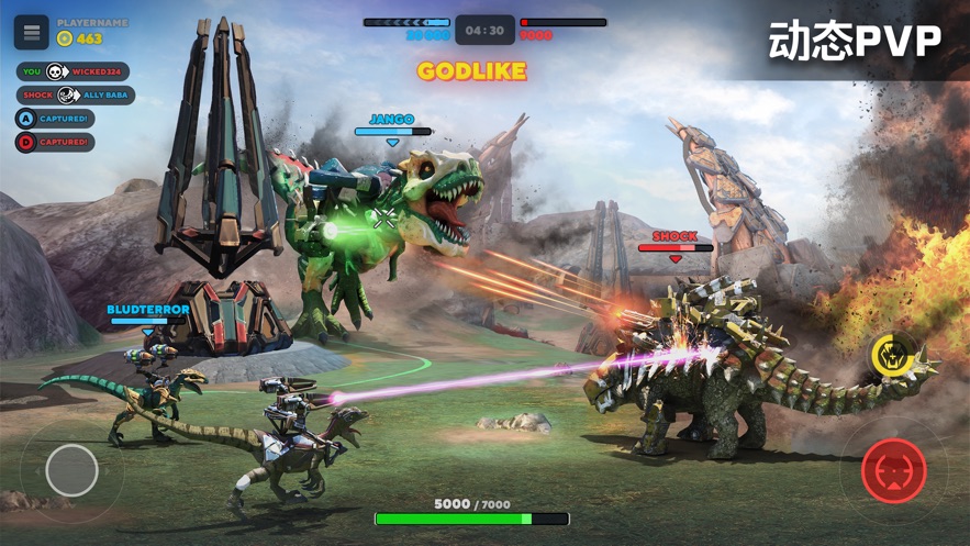 恐龙队在线行动0