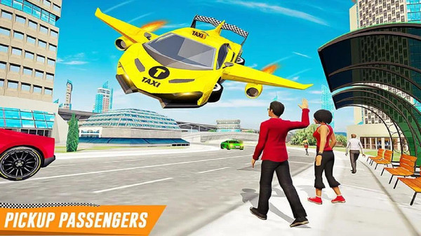 未来出租车幻想3