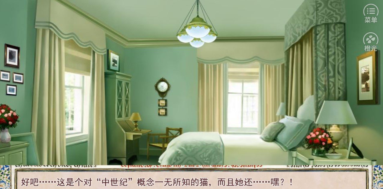 我在中世纪玩儿泥巴1