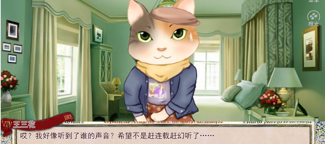 我在中世纪玩儿泥巴3