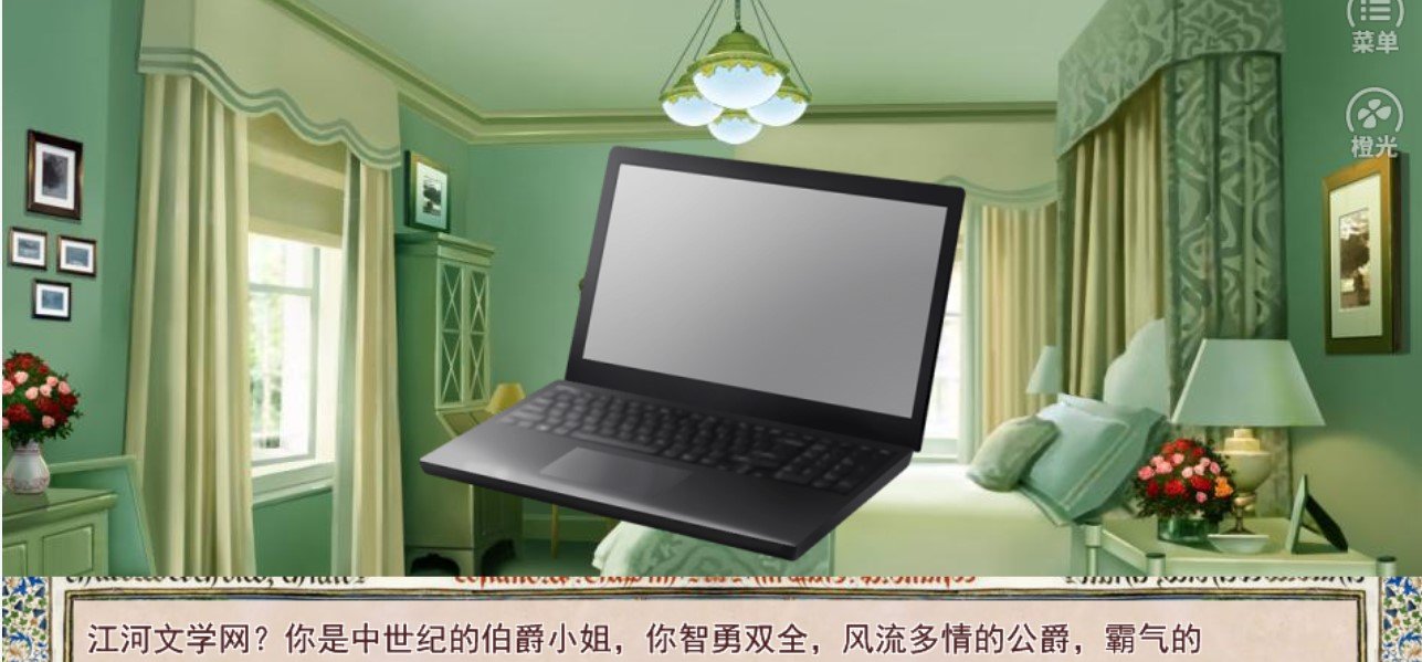 我在中世纪玩儿泥巴4