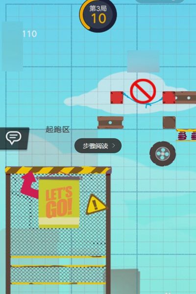 你动一下试试小0