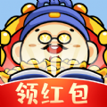成语大富亨红包版