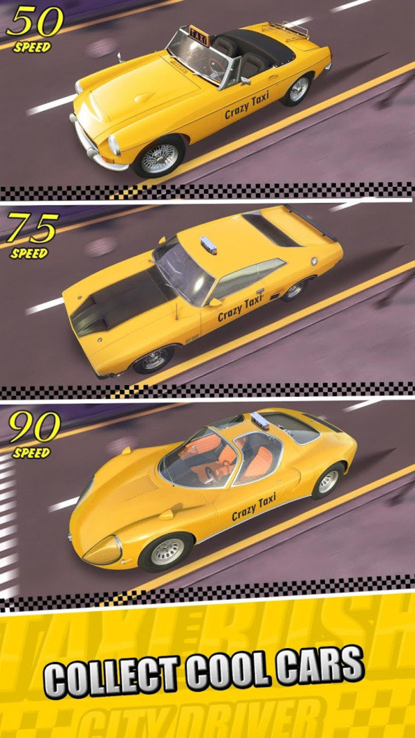 出租车冲突城市司机2