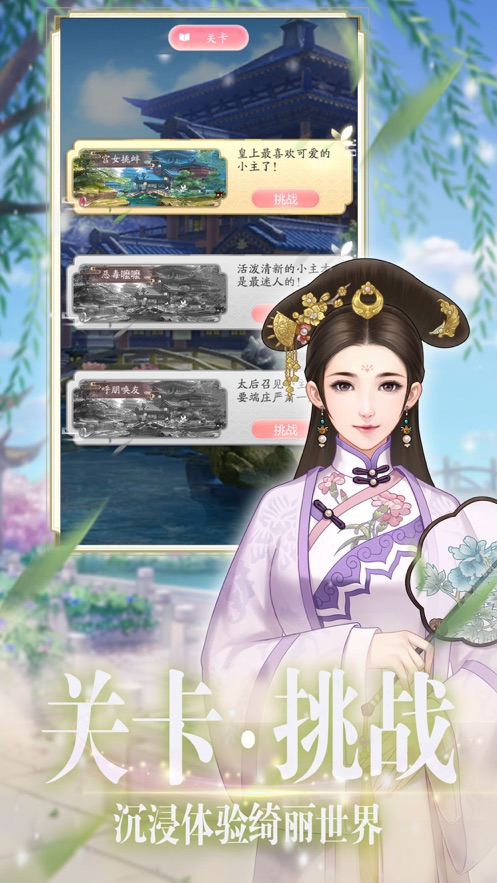 鬓边不是海棠红20202