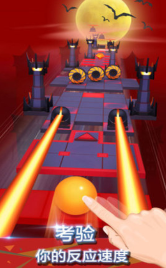 滚动的天空海洋之声0