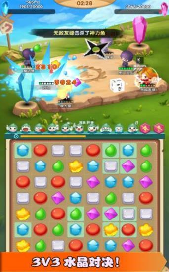 一起打怪兽红包版3