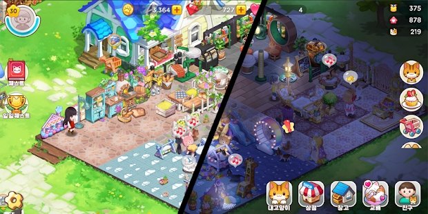 治愈猫咪培育馆0