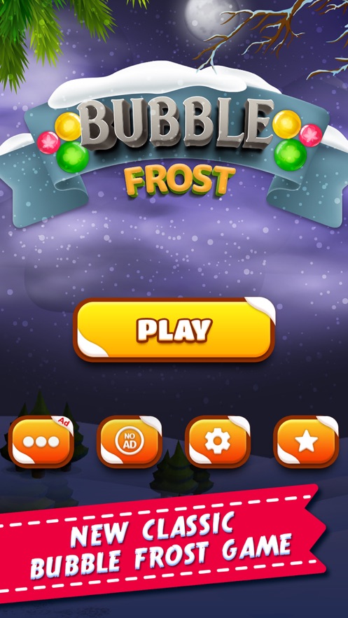 泡泡霜益智泡泡0