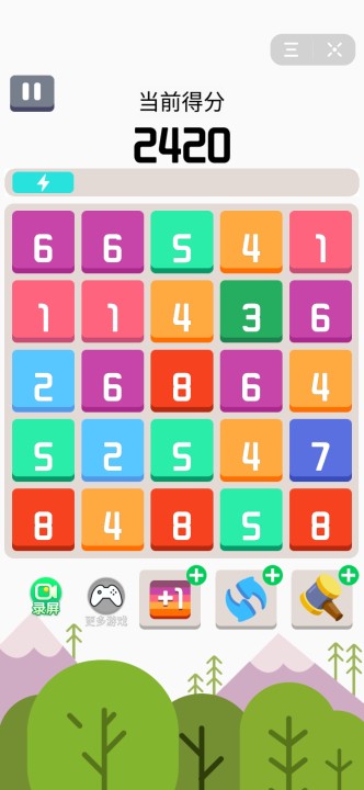 宾果王者红包版2