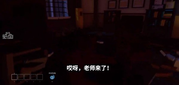 这个高中不简单0