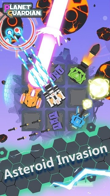 行星守卫大作战0