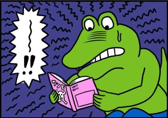 100天后会死的鳄鱼汉化版1