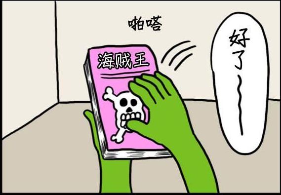 100天后会死的鳄鱼汉化版2