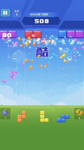 俄罗斯快乐消红包版1