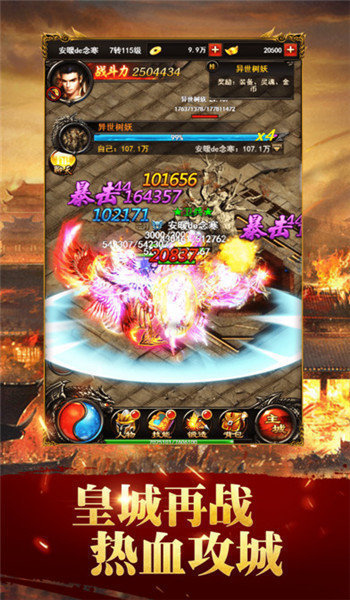 九州沉默小极品1