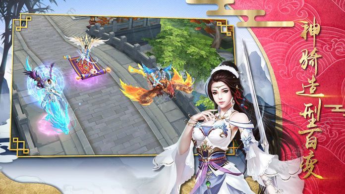 吟游刺杀录手游3