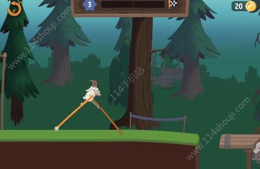 步行大师无广告版2