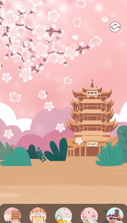 撒欢儿脑洞大赛入口2