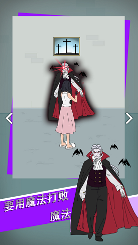 找到老公的私房钱3完整版0