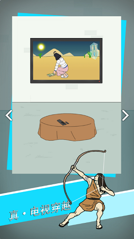 找到老公的私房钱3完整版1