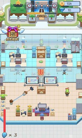 爆笑解压破坏家具1