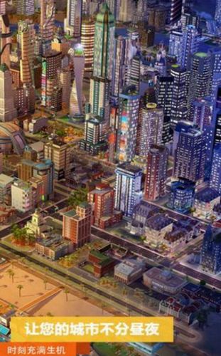 富人散钱模拟器1