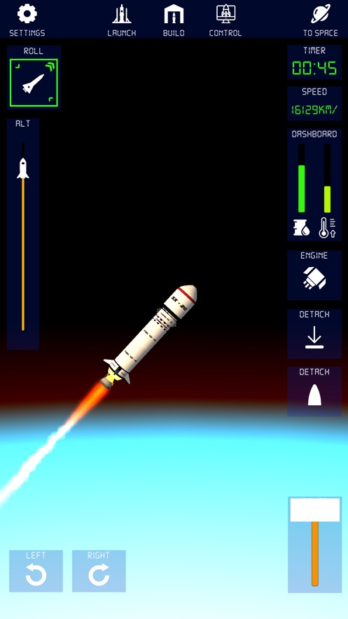 航天火箭探索2