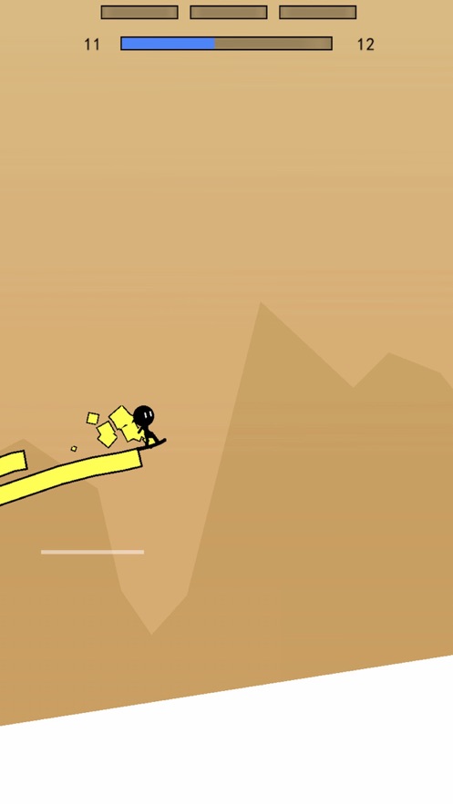 风行侠御剑飞行2