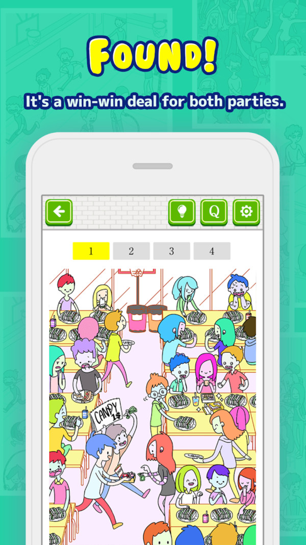 还记得那玩意吗0