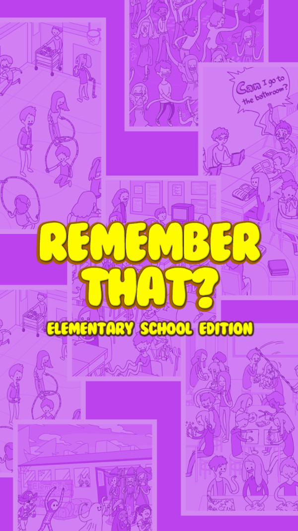 还记得那玩意吗1