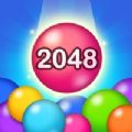 2048合并气泡