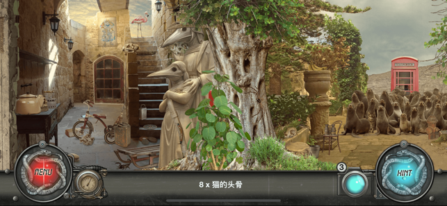 时间陷阱2免费完整版2