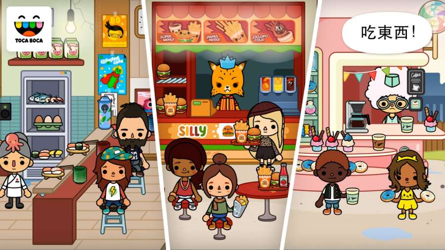 卡托生活水上乐园最新版2