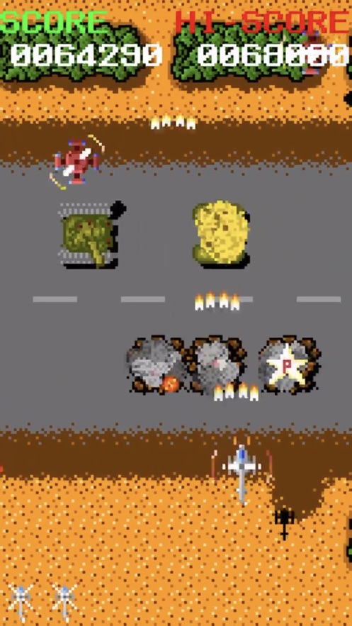 螺旋机飞行街机版3