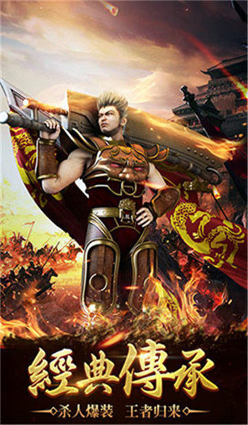 沧海大极品元素0