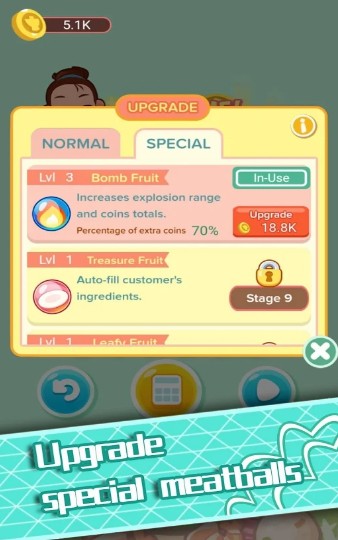 火锅大师链接拼图0