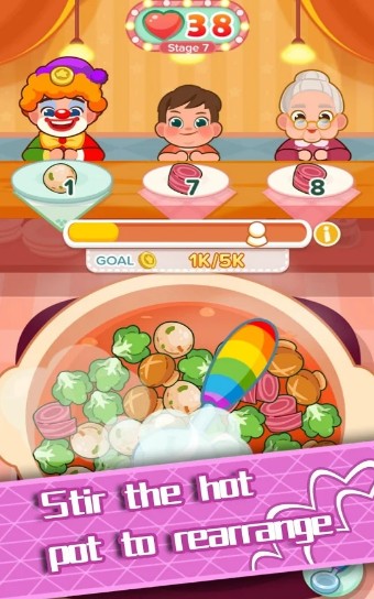 火锅大师链接拼图2