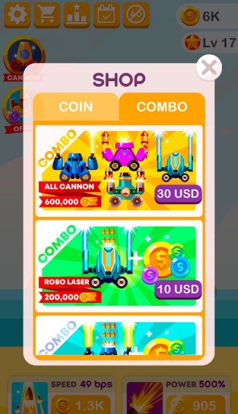 加农炮生存模拟器0